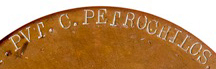 Petrochilos trench art signature